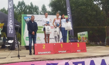  “Дани Заплања” 